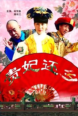 国产精品福利视频手机免费观看