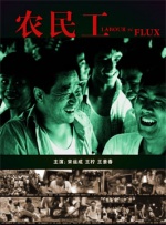 www.白浆
